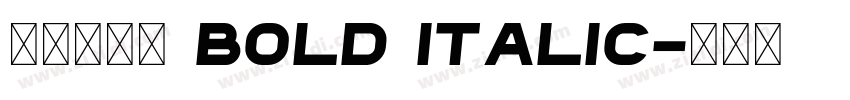 印品雅宋简 Bold Italic字体转换